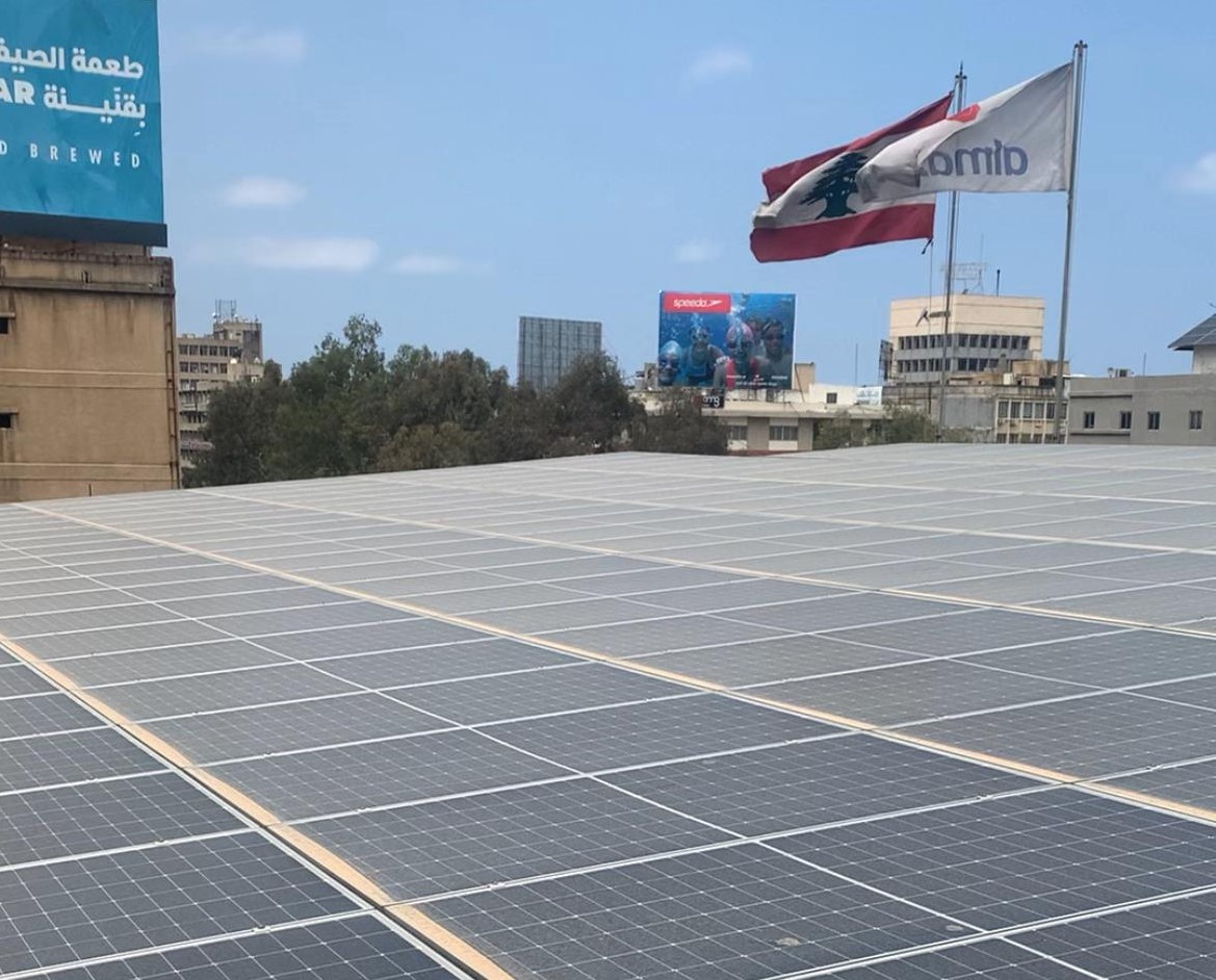 Almaza Brewery Baouchriyeh, 500 Kwp